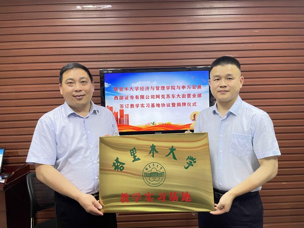 体育博彩论坛
